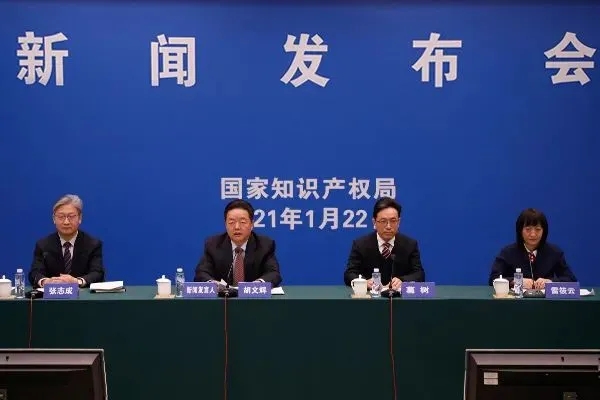 必看！國家知識產(chǎn)權(quán)局發(fā)布2020年數(shù)據(jù)